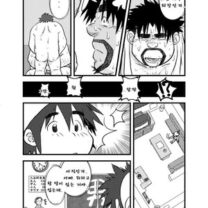 [Kumacchi] Uchi no Touchan [kr] – Gay Comics image 084.jpg