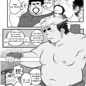 [Kumacchi] Uchi no Touchan [kr] – Gay Comics image 123.jpg