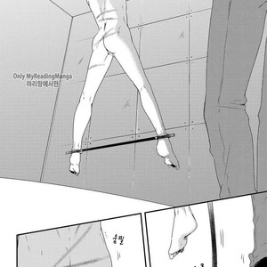[MITSUI Tsubaki] SM Gokko [kr] – Gay Comics image 142.jpg