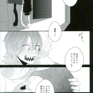 [Ore JON (Manjiro)] Kakkyuu Syndrome – Boku no Hero Academia dj [JP] – Gay Comics image 011.jpg