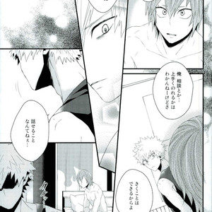 [Ore JON (Manjiro)] Kakkyuu Syndrome – Boku no Hero Academia dj [JP] – Gay Comics image 015.jpg