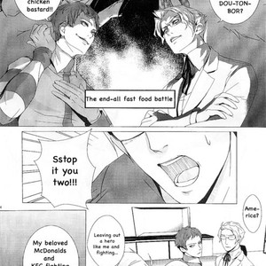 [B-Kaigishitsu (Ranco&Icchi)] Hetalia dj – I’m Lovin’ It [Eng] – Gay Comics image 005.jpg
