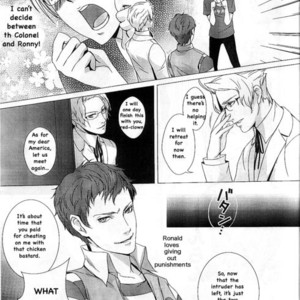 [B-Kaigishitsu (Ranco&Icchi)] Hetalia dj – I’m Lovin’ It [Eng] – Gay Comics image 006.jpg