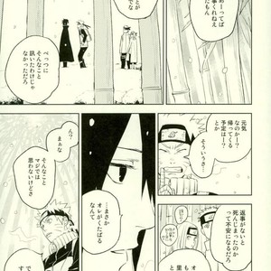 [Nekodaisuki (Yunopanchako)] Yukimichi – Naruto dj [JP] – Gay Comics image 004.jpg