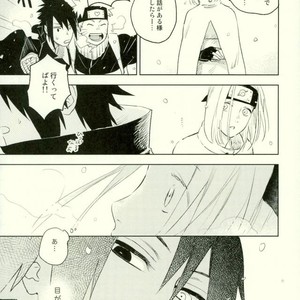 [Nekodaisuki (Yunopanchako)] Yukimichi – Naruto dj [JP] – Gay Comics image 006.jpg