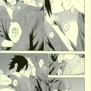[Nekodaisuki (Yunopanchako)] Yukimichi – Naruto dj [JP] – Gay Comics image 014.jpg