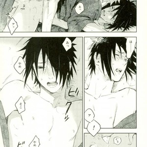 [Nekodaisuki (Yunopanchako)] Yukimichi – Naruto dj [JP] – Gay Comics image 022.jpg