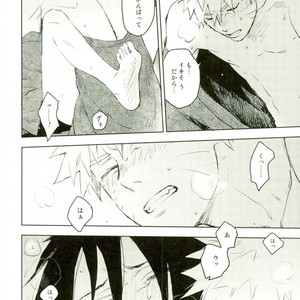 [Nekodaisuki (Yunopanchako)] Yukimichi – Naruto dj [JP] – Gay Comics image 023.jpg