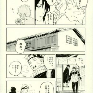 [Nekodaisuki (Yunopanchako)] Yukimichi – Naruto dj [JP] – Gay Comics image 025.jpg