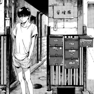 [NATSUNO Hiroko] Fuyushirazu no Koi [JP] – Gay Comics image 094.jpg