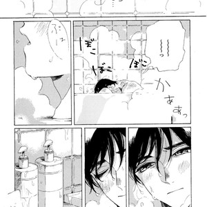 [NATSUNO Hiroko] Fuyushirazu no Koi [JP] – Gay Comics image 152.jpg