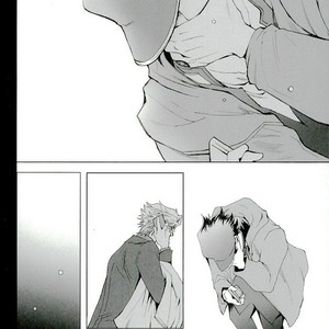[BANRAI] TEARS KEY TEARDROPS – Jojo dj [JP] – Gay Comics image 025.jpg