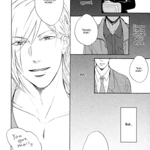 [MIYOSHI Ayato] Eden no Uragawa [Eng] – Gay Comics image 136.jpg