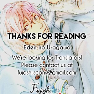 [MIYOSHI Ayato] Eden no Uragawa [Eng] – Gay Comics image 187.jpg