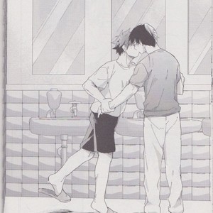 [10 Days (Tooka)] Ashita, Tonari no Todoroki-kun – My Hero Academia dj [kr] – Gay Comics image 052.jpg