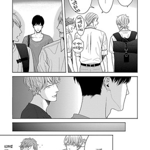 [ITZ] Bokura ga Koi wo Ushinau Riyuu [kr] – Gay Comics image 064.jpg