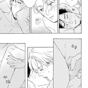 [Dayoo] Young Good Boyfriend [kr] – Gay Comics image 050.jpg