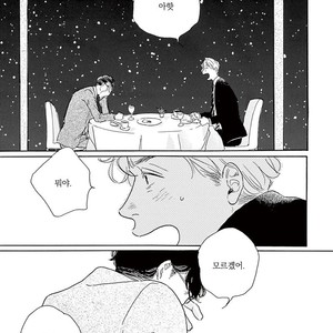 [Dayoo] Young Good Boyfriend [kr] – Gay Comics image 181.jpg