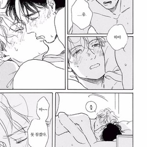 [Dayoo] Young Good Boyfriend [kr] – Gay Comics image 219.jpg