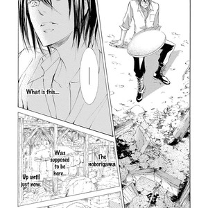 [SHIMIZU Yuki] Kachou Fuugetsu ~ vol.04 [Eng] – Gay Comics image 012.jpg