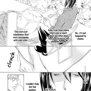 [SHIMIZU Yuki] Kachou Fuugetsu ~ vol.04 [Eng] – Gay Comics image 020.jpg