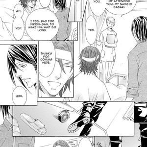 [SHIMIZU Yuki] Kachou Fuugetsu ~ vol.04 [Eng] – Gay Comics image 028.jpg