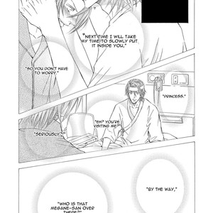 [SHIMIZU Yuki] Kachou Fuugetsu ~ vol.04 [Eng] – Gay Comics image 063.jpg