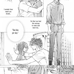 [SHIMIZU Yuki] Kachou Fuugetsu ~ vol.04 [Eng] – Gay Comics image 164.jpg