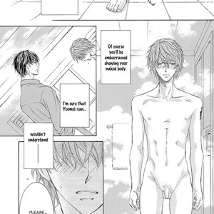 [SHIMIZU Yuki] Kachou Fuugetsu ~ vol.04 [Eng] – Gay Comics image 218.jpg