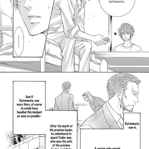 [SHIMIZU Yuki] Kachou Fuugetsu ~ vol.04 [Eng] – Gay Comics image 260.jpg
