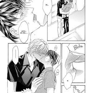 [SHIMIZU Yuki] Kachou Fuugetsu ~ vol.04 [Eng] – Gay Comics image 277.jpg