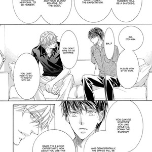 [SHIMIZU Yuki] Kachou Fuugetsu ~ vol.04 [Eng] – Gay Comics image 287.jpg