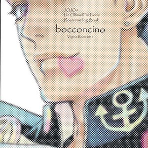 [VIRGINIA-ROOM] Bocconchino – Jojo dj [JP] – Gay Comics image 025.jpg