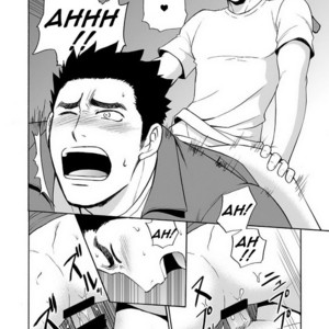 [CLUB-Z (Yuuki)] Taiiku no Sensei wa Boku no 〇〇〇!! [Fr] – Gay Comics image 009.jpg