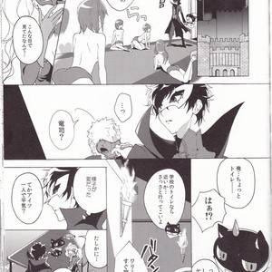 [F.O.F (Yukowa(kari))] Migite no ki mochi – Persona 5 dj [JP] – Gay Comics image 003.jpg