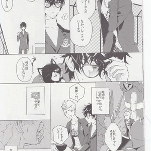 [F.O.F (Yukowa(kari))] Migite no ki mochi – Persona 5 dj [JP] – Gay Comics image 010.jpg