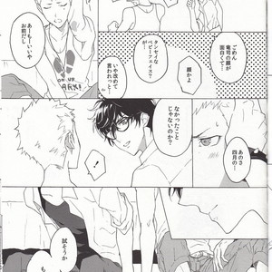 [F.O.F (Yukowa(kari))] Migite no ki mochi – Persona 5 dj [JP] – Gay Comics image 015.jpg