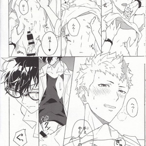 [F.O.F (Yukowa(kari))] Migite no ki mochi – Persona 5 dj [JP] – Gay Comics image 020.jpg