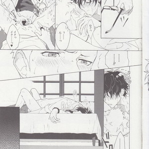 [F.O.F (Yukowa(kari))] Migite no ki mochi – Persona 5 dj [JP] – Gay Comics image 021.jpg