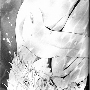 [UEKAWA Kichi] Egoistic Trap [JP] – Gay Comics image 105.jpg