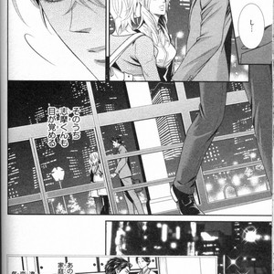 [UEKAWA Kichi] Egoistic Trap [JP] – Gay Comics image 108.jpg