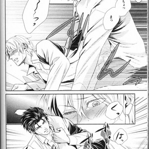 [UEKAWA Kichi] Egoistic Trap [JP] – Gay Comics image 132.jpg
