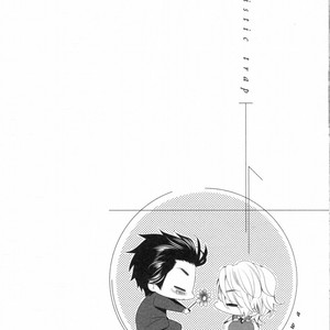 [UEKAWA Kichi] Egoistic Trap [JP] – Gay Comics image 138.jpg