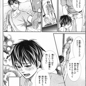 [UEKAWA Kichi] Egoistic Trap [JP] – Gay Comics image 160.jpg
