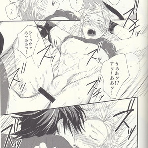 [SFTB (Koka)] Ore ni hairu bun dake mari ~yokuchoudai! – Final Fantasy XV dj [JP] – Gay Comics image 023.jpg