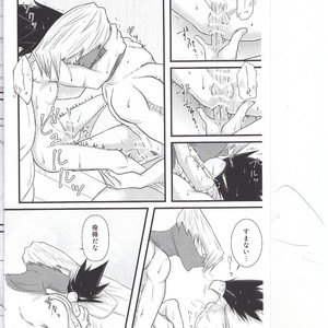[Leko] Which came first, the crow or the egg? – My Hero Academia dj [JP] – Gay Comics image 010.jpg