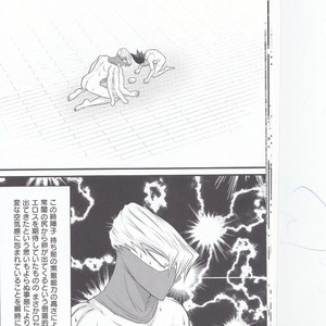 [Leko] Which came first, the crow or the egg? – My Hero Academia dj [JP] – Gay Comics image 020.jpg