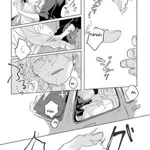 [Amamiya] Koi da Ai da wa Sateoite [Eng] – Gay Comics image 022.jpg