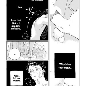 [Amamiya] Koi da Ai da wa Sateoite [Eng] – Gay Comics image 033.jpg