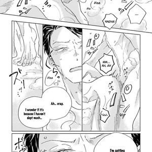 [Amamiya] Koi da Ai da wa Sateoite [Eng] – Gay Comics image 042.jpg
